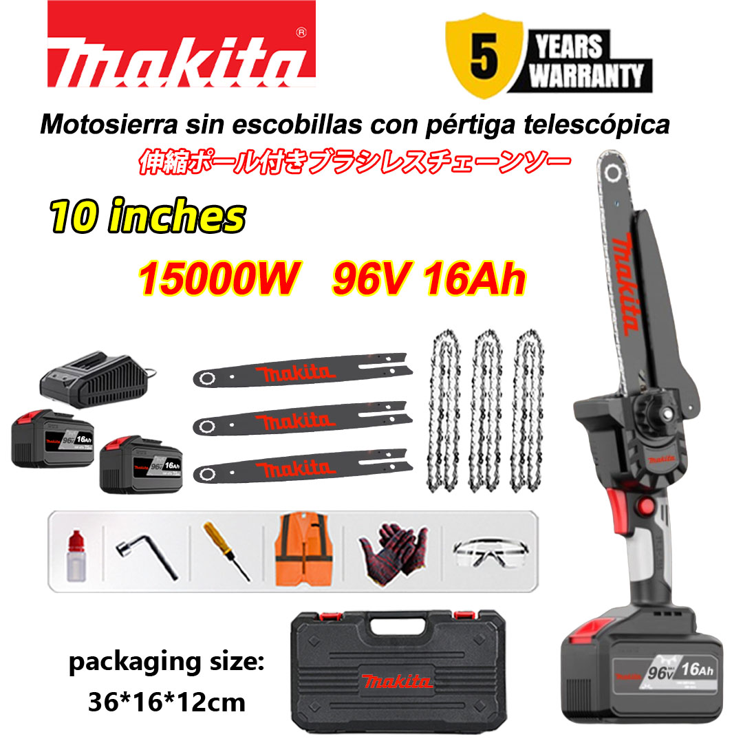 Sierra eléctrica sin escobillas de 10 pulgadas, motor de cobre puro, potencia 15000W, batería de 96V 16Ah*2, cargador, placa guía*3, cadena*3, herramienta pequeña, garantía de cinco años