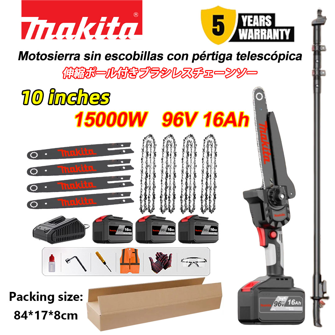 Sierra eléctrica sin escobillas de 10 pulgadas + sierra de extensión, motor de cobre puro, potencia 15000W, batería de 96V 16Ah*3, cargador, placa guía*4, cadena*4, herramienta pequeña, garantía de cinco años